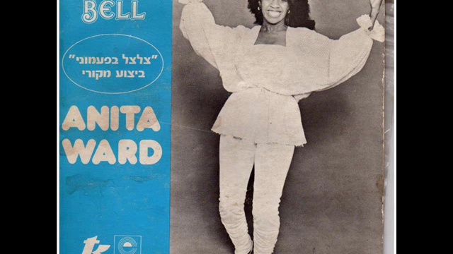 Anita Ward - Ring My Bell - 1979 смотреть онлайн