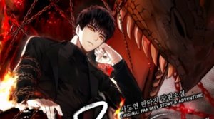 [104-115] Ранкер, живущий во второй раз [Манхва]