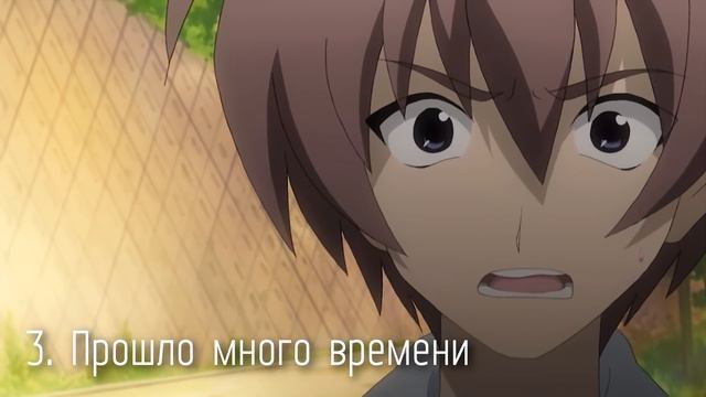 Зачем нужен новый ремейк Higurashi? смотреть онлайн