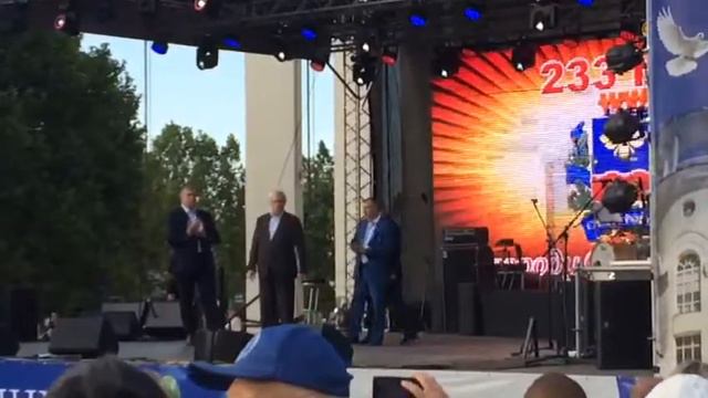День города, Симферополь смотреть онлайн
