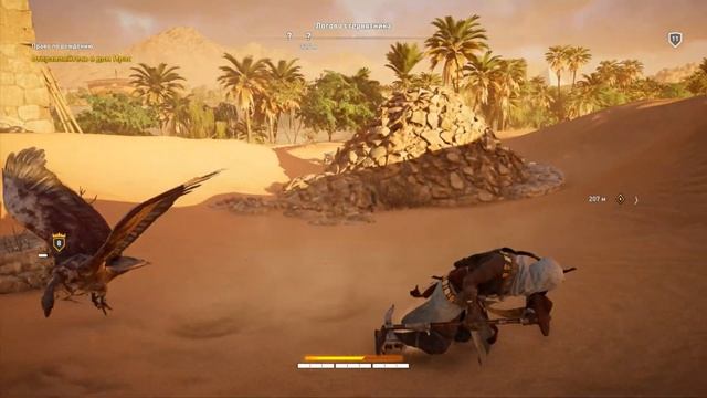 Assassins Creed Origins ИСТОКИ ПРОХОЖДЕНИЕ НА РУССКОМ КОШМАР 4K #10 Заброшенная финиковая роща смотреть онлайн