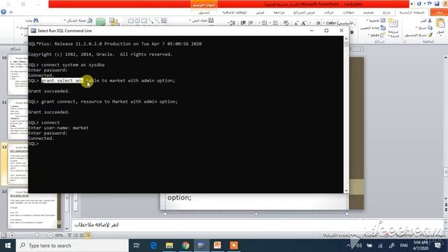 Types Of Privileges in Oracle Part4 (With Admin Option) смотреть онлайн