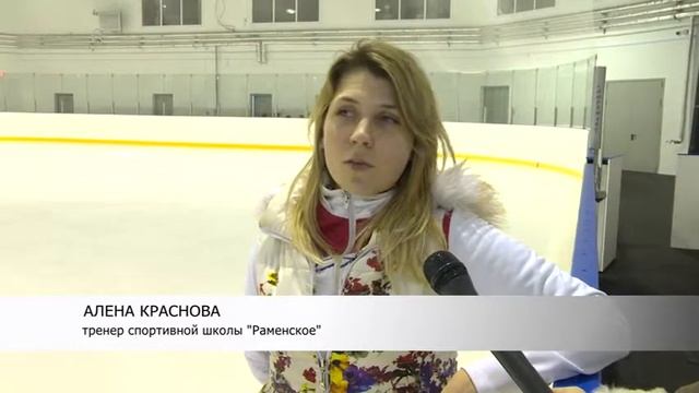 29fev ledok смотреть онлайн