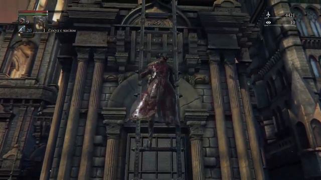 Bloodborne.♦Тайна собора♦#4 смотреть онлайн