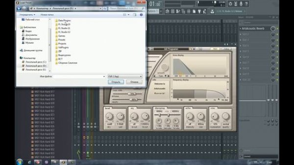 Создание Template в FL STUDIO + Project Download / Grigory Prometey