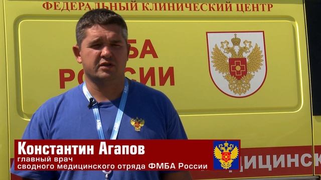 Спецназ медицины фестиваль Таврида АРТ в Крыму ( 1080 X 1920 ).mp4 смотреть онлайн