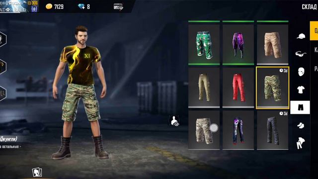 СРОЧНО ПРОДАЮТСЯ АККАУНТ/ФРИ ФАЙР/ЦЕНА 500 рублей смотреть онлайн