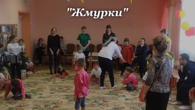 Народные игры смотреть онлайн