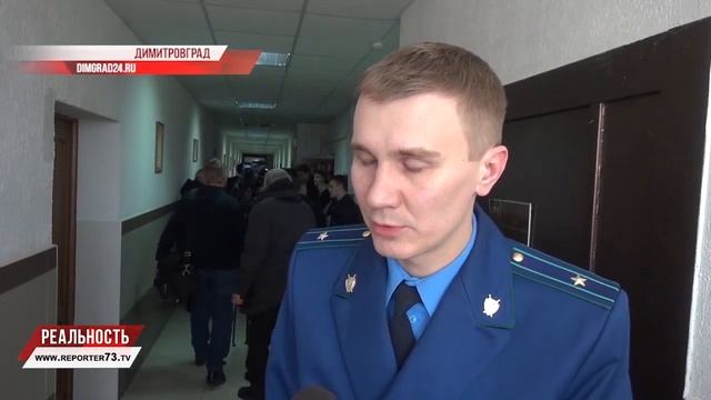 "БЕЗРАБОТНЫЙ МЭР": ПРОКУРАТУРА НАЧАЛА ПРОВЕРКУ смотреть онлайн