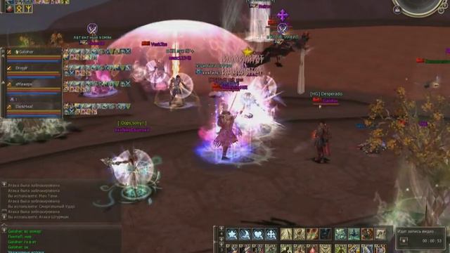 Парнас (Vasper) смотреть онлайн