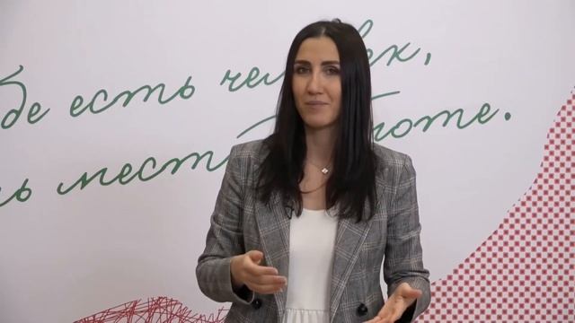 Мастер-класс "Умное планирование: волонтерство, работа и саморазвитие" смотреть онлайн