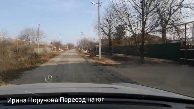Станица Камышеватская Ейский район смотреть онлайн