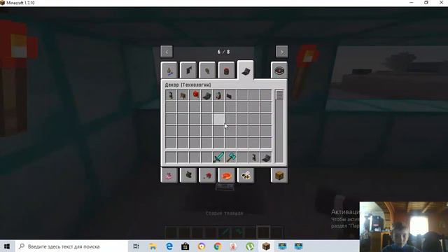 MINECRAFT....ЗОМБИ И ВСЯКИЕ УЖАСТИКИ АТАКУЮТ МАЙНКРАФТ смотреть онлайн