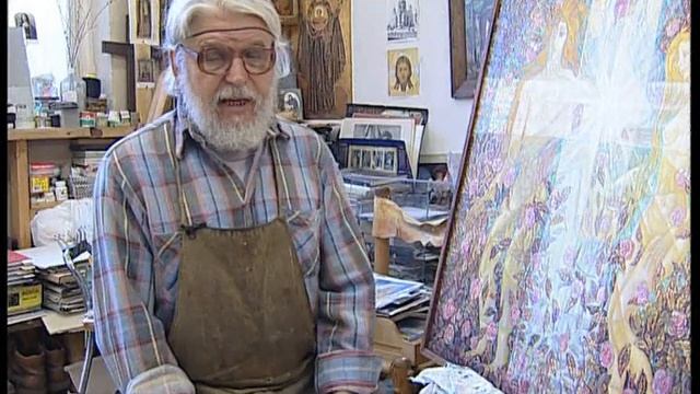 Аленький цветочек Константин Загорский смотреть онлайн