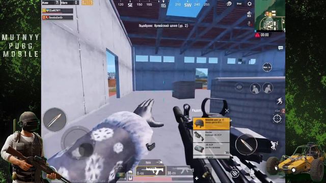 PUBG MOBILE 0.9.5 ищем БОТов с DEVOCHKA DEMON смотреть онлайн