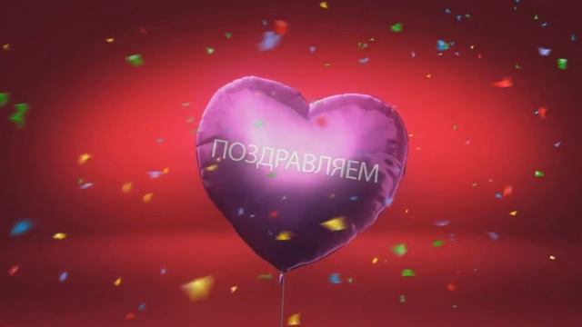 Юбилей 85 лет Папа смотреть онлайн