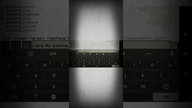 Как получить невидимые блоки в маенкрафт без модов и т.д смотреть онлайн