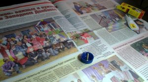 Суперклей и сода. Клей 505