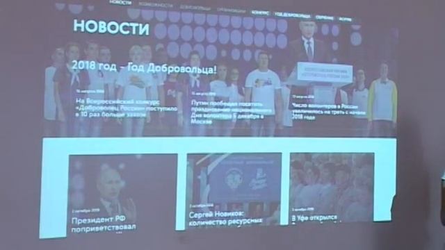 Делай То, Что Дарит Счастье