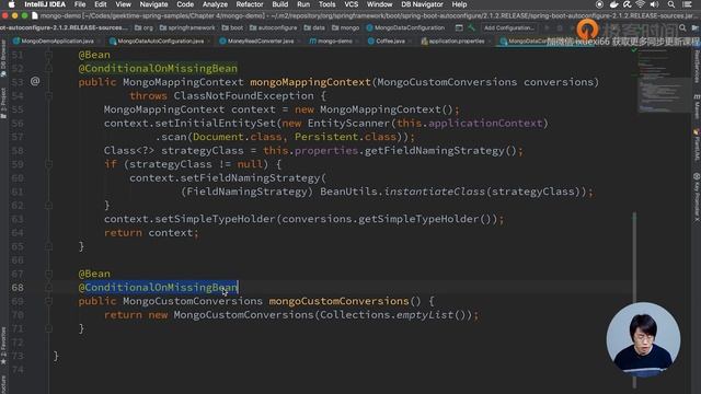 23 在 Spring 中访问 MongoDB смотреть онлайн