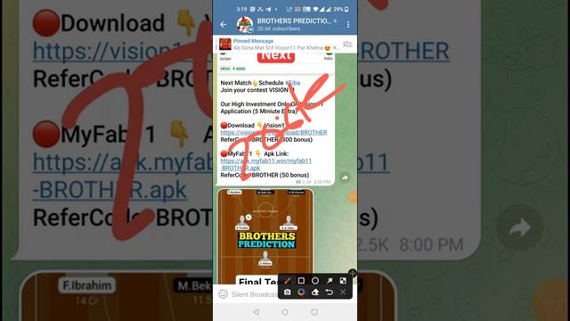 PHP vs CR BASEBALL DREAM11 TEAM PREDICTION TODAY MATCH | MLB DREAM11 TEAM смотреть онлайн
