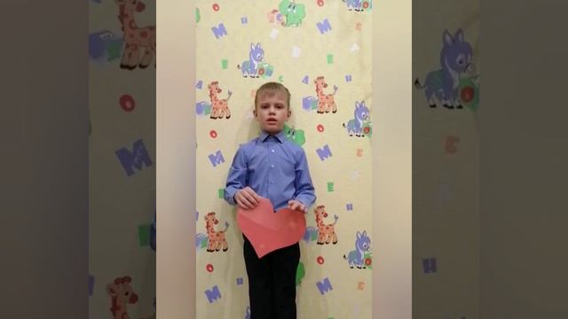 Поздравление с днем рождения Редько Ирине Вячеславовне от 1а класса. смотреть онлайн