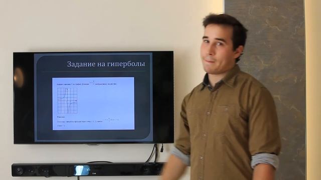 Подготовка к ОГЭ по математике. Графики смотреть онлайн