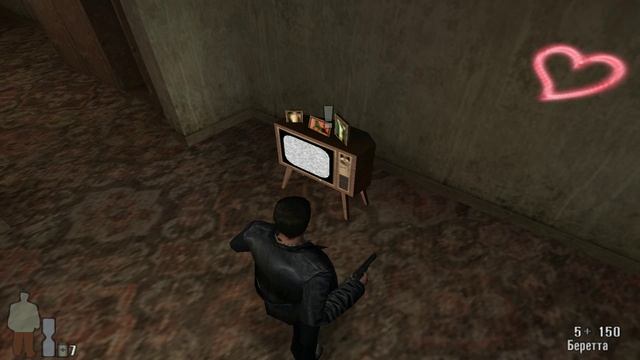 Max Payne 2 часть смотреть онлайн