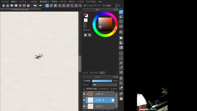 Drawing Sylas | ulg Silver 3 #Support #LoL #JP смотреть онлайн