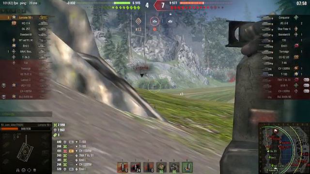 LORRAINE 50T/Стоит брать?/World Of Tanks /wot/Wotreplays