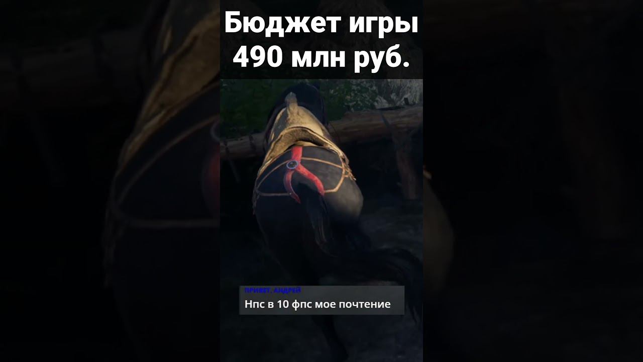 Смута: Внимание к деталям. смотреть онлайн