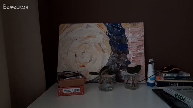 Кеды Coach из Авито. Опять я влетела на деньги ?♀️