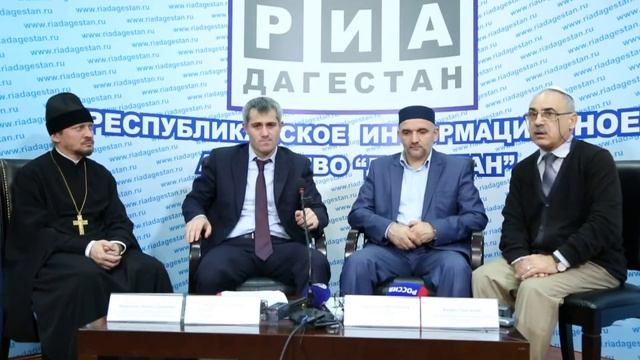 Совместная работа конфессий в Дагестане смотреть онлайн