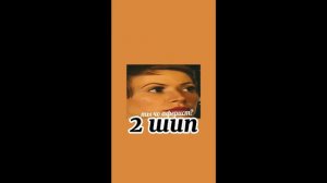 🌿реакция Спанч Боба и Сквидварда на шипы 🌿