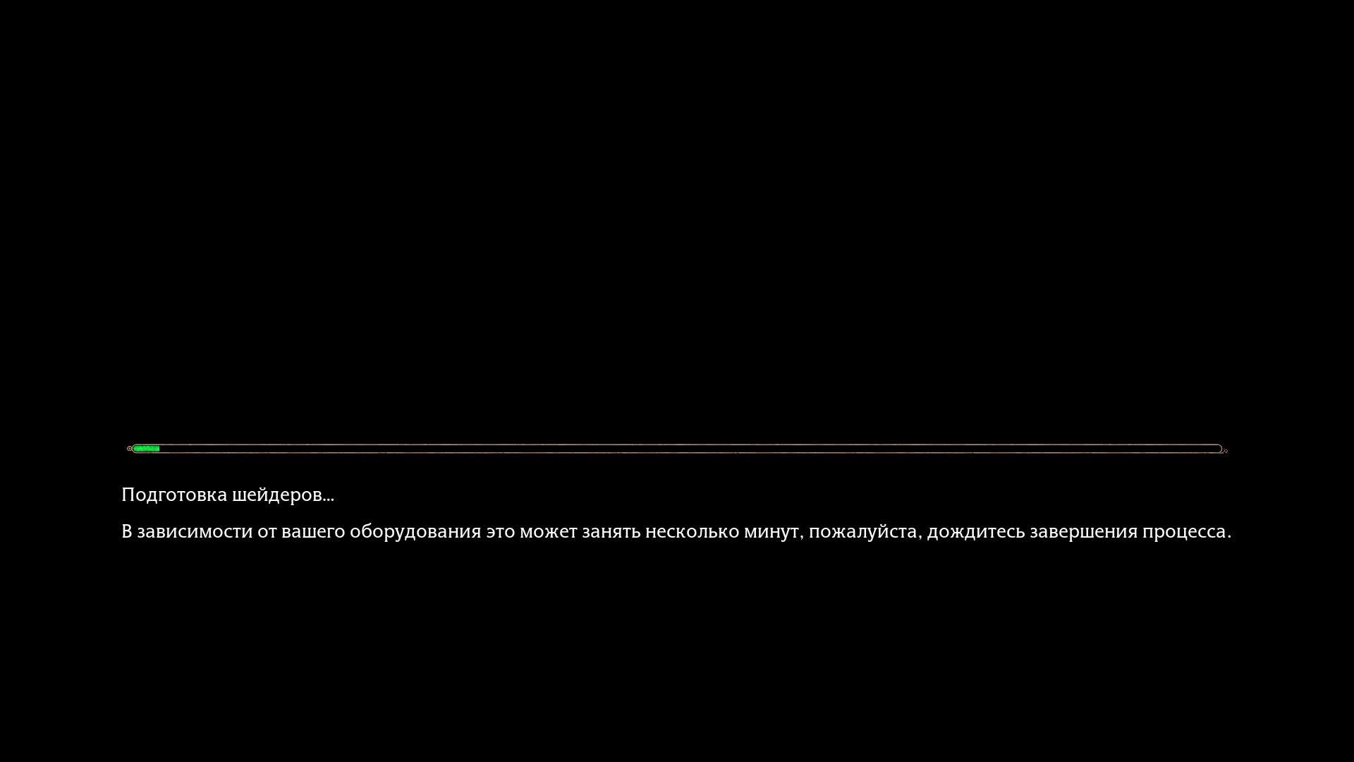 Hogwarts Legacy смотреть онлайн