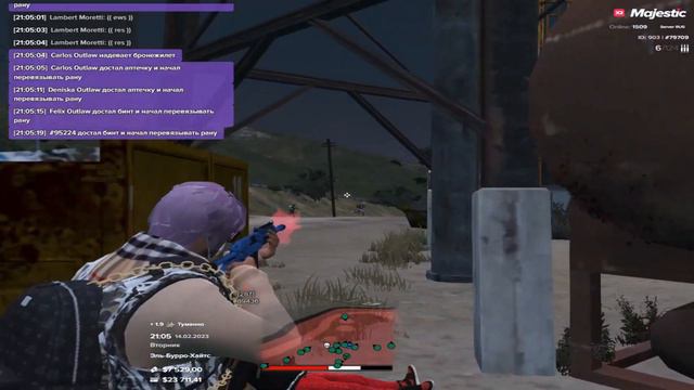 Ночные пострелушки|Majestic RP| 5 SERVER| FAM OUTLAW| смотреть онлайн