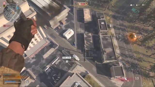 Пролетая над гнездом кукушки в Call of Duty Warzone смотреть онлайн