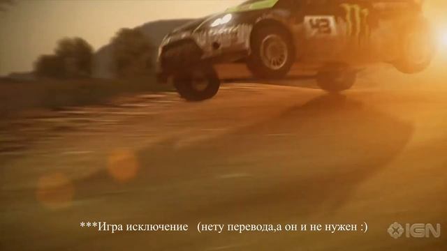 Лучшие игры на ПС3 смотреть онлайн