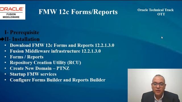 Oracle Fusion Middleware 12c Forms / Reports - Part 2 - Arabic смотреть онлайн