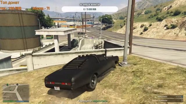 Стрим по GTA V Online, творим всякую дичь, просто фанимся. смотреть онлайн