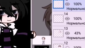 [Как ПРАВИЛЬНО сделать модельку для Анимации в Alight Motion] /Советы/