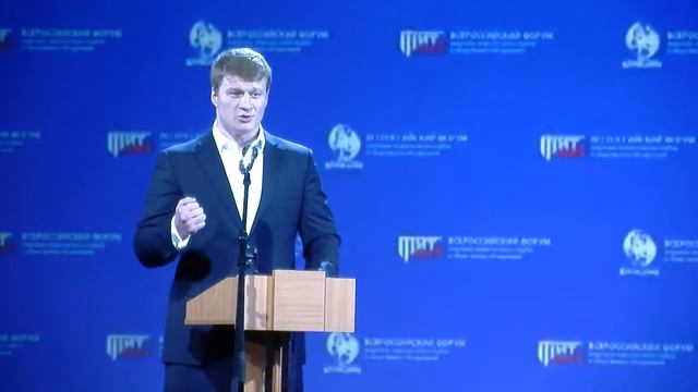 Приветственное слово Александра Поветкина смотреть онлайн