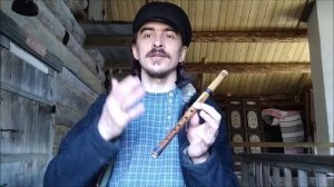 «Как  начать играть на свирели?» за 5 минут. Видео №2.