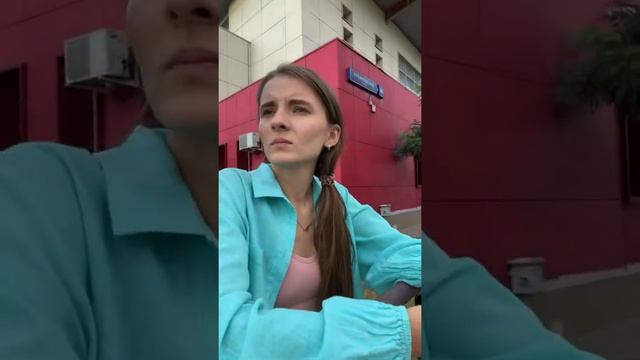 День лени! Здрасьте смотреть онлайн