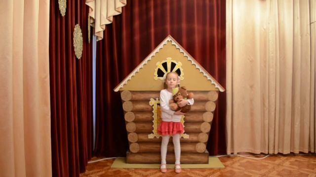 Я рубашку сшила мишке, З Александрова смотреть онлайн