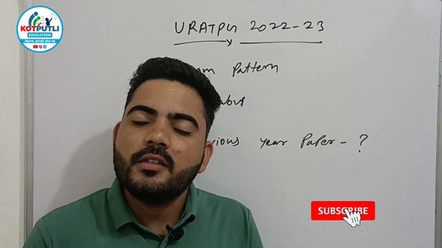 Rajasthan University PG Admission 2022-23| URATPG Previous Year Paper | Syllabus|Exam Pattern смотреть онлайн
