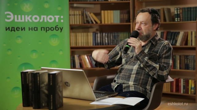 Лейбниц и Кант читают Маймонида (4) смотреть онлайн
