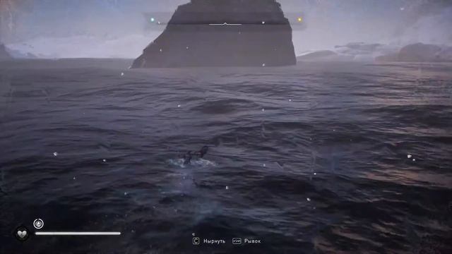 ГДЕ НАЙТИ КРУПНУЮ КАМБАЛУ И СКУМБРИЮ В Assassin's Creed: Вальгалла!