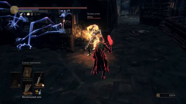 Dark Souls 3 PVP Вторжения Сила в вере смотреть онлайн