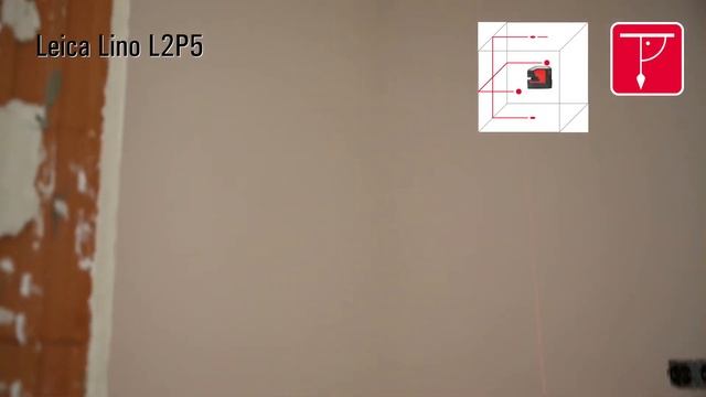 Leica Lino смотреть онлайн